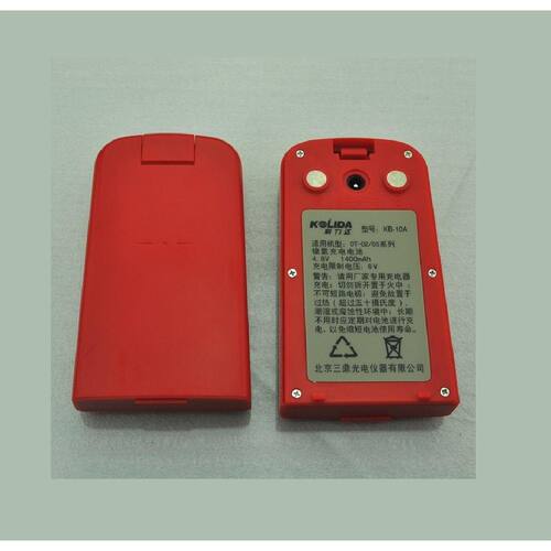 Bateria Kolida Kb-10 P/ Teodolito Kt-02, Kt-05 - Topografia | Ponto