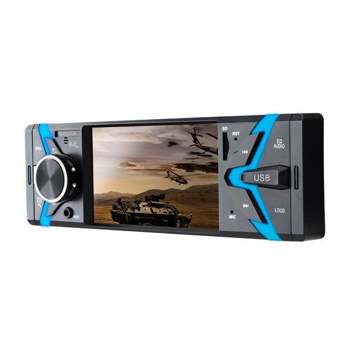 Som Automotivo Groove Tela 4 Pol. 1 Din Bluetooth Mp5 4x45WRMS Rádio FM + Entrada Cartão SD + USB + AUX APP Multilaser - P3341 Menor preço em Som Automotivo Groove Tela 4 Pol. 1 Din Bluetooth Mp5 4x45WRMS Rádio FM + Entrada Cartão SD + USB + AUX APP Multilaser - P3341