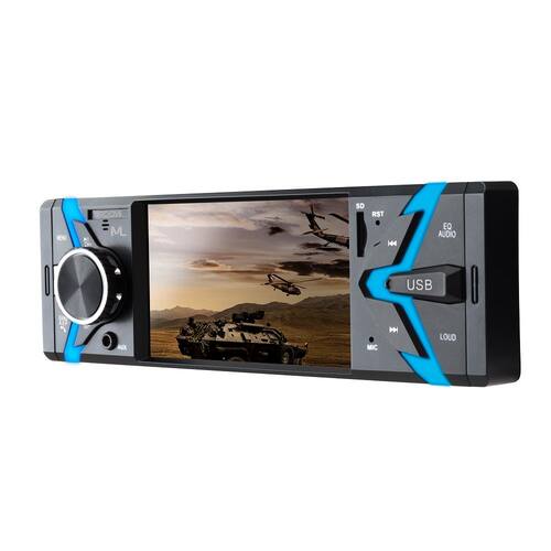 Menor preço em Som Automotivo Groove Tela 4 Pol. 1 Din Bluetooth Mp5 4x45WRMS Rádio FM + Entrada Cartão SD + USB + AUX APP Multilaser - P3341