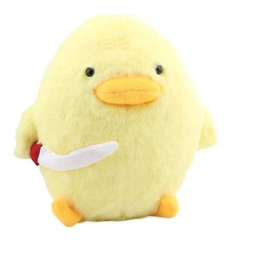 Pelúcia Rainbow Friends Roblox Monstro Yellow Pato Amarelo em