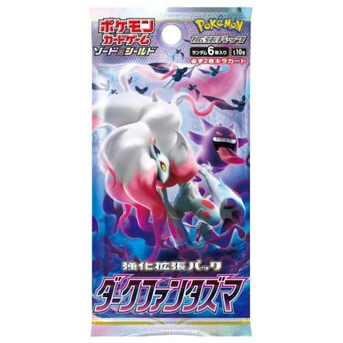 Booster Pokémon aleatório + 1 Carta Pokémon Brilhante aleatória